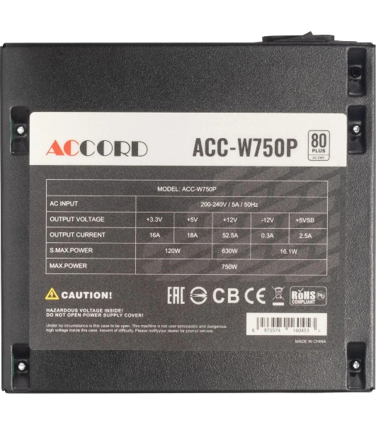 Блок питания Accord ACC-W750P, 750Вт, 80 PLUS WHITE, 120мм, черный