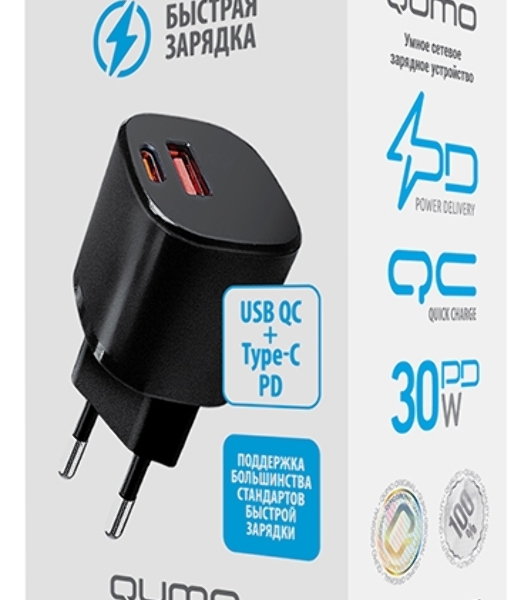 Сетевое зарядное устройство Qumo Energy GaN Mini PD 30W (Charger 0072), два порта: Type-C PD + USB-A QC3.0, черный
