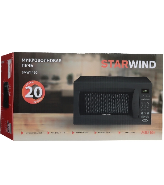 Микроволновая печь Starwind SMW4420 черный, 20 л, 700 Вт, переключатели - кнопки