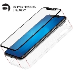 Защитное стекло для экрана DF vColor-22 черный для Vivo V23 2.5D 1шт. (DF VCOLOR-22 (BLACK)), фото8