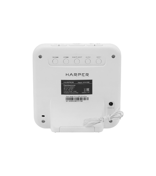 Радиобудильник Harper HCLK-2060 белый/серый - белый led