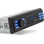 Автомагнитола Digma MCP-225B, 1 DIN, Bluetooth, USB Type-A, AUX, фото3