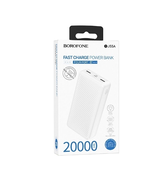 Портативный аккумулятор BOROFONE (6941991111792) BJ55A White - 20000mAh 2USB