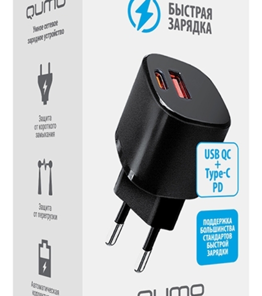 Сетевое зарядное устройство Qumo Energy GaN Mini PD 30W (Charger 0072), два порта: Type-C PD + USB-A QC3.0, черный