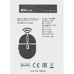 Мышь беспроводная Defender Tiana MB-055 черный, 1000 dpi, радиоканал, USB, кнопки - 3, фото3