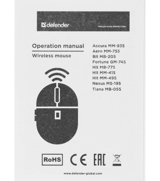 Мышь беспроводная Defender Tiana MB-055 черный, 1000 dpi, радиоканал, USB, кнопки - 3