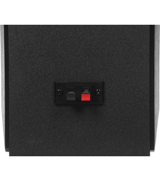 Акустическая система Edifier R1380T черный