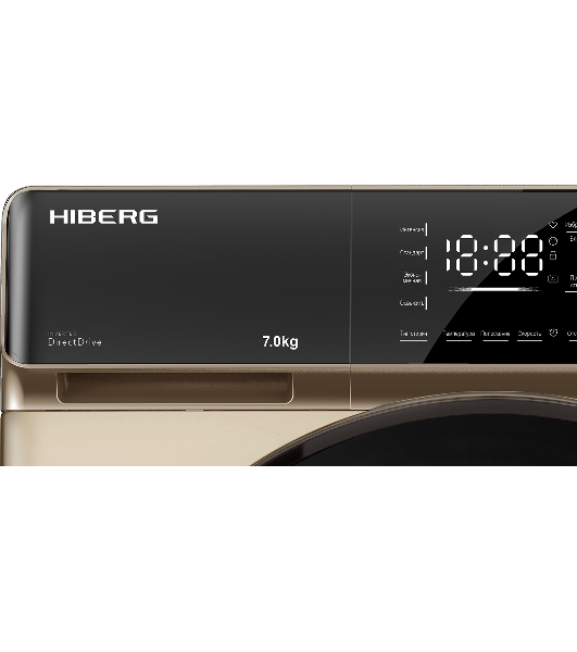 Стиральная машина HIBERG i-DDQ9 - 712 G золотистый, загр. фронтальная макс.: 7 кг 1200 об/мин класс: А+++