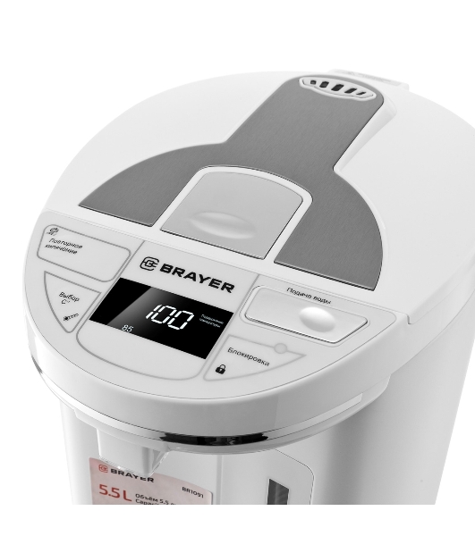 Термопот BRAYER 1091BR-WH, 1450 Вт, 5,5 л, 2 спос.подач.воды, LCD-дисп, поддерж.темпер,блокировка