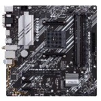Материнская плата ASUS PRIME B550M-A WIFI II, AM4, AMD B550, 4xDDR4, 4xSATA, 2xM.2, 1xPCI-E 4.0 x16, 2xPCI-E x1, 1xDVI-D, 1xHDMI, 1xVGA, 1x 1Gb LAN, 2xUSB-A 3.2 Gen 2, 4xUSB-A 3.2 Gen 1, 3x3.5 мм, 7.1, Micro-ATX, фото 1