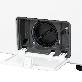 Стиральная машина Бирюса WM-SM712/08 белый, загрузка фронтальная 7 кг, 1200 об/мин, класс А+++