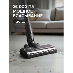 Пылесос вертикальный Zigmund & Shtain ZVC-1510 серый, питание от аккумулятора, 450 Вт, уборка суxая/влажная, пылесборник 0.5 л, фото23