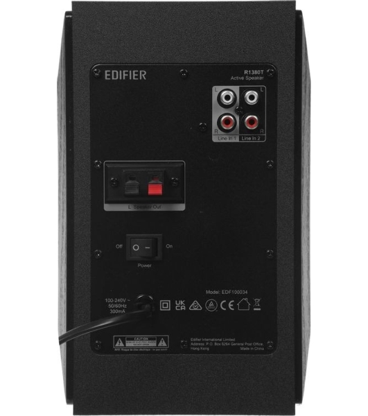 Акустическая система Edifier R1380T черный
