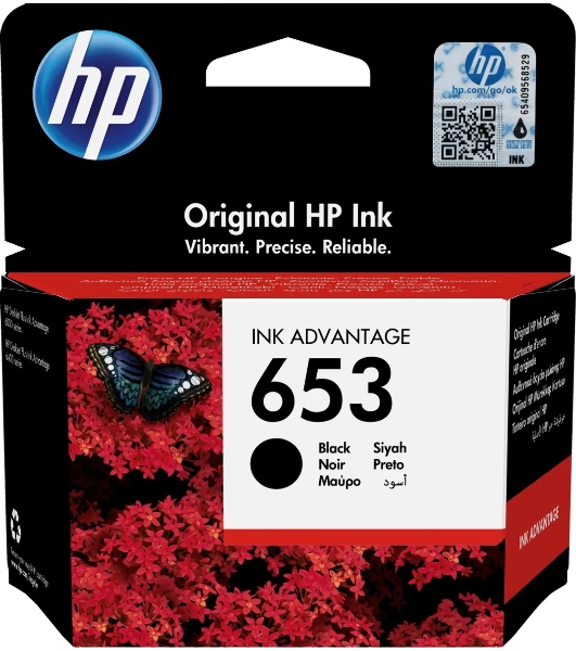 Картридж Hi-Black для HP DJ Plus Ink Advantage 6075/6475, №653XL 3YM75AE, BK