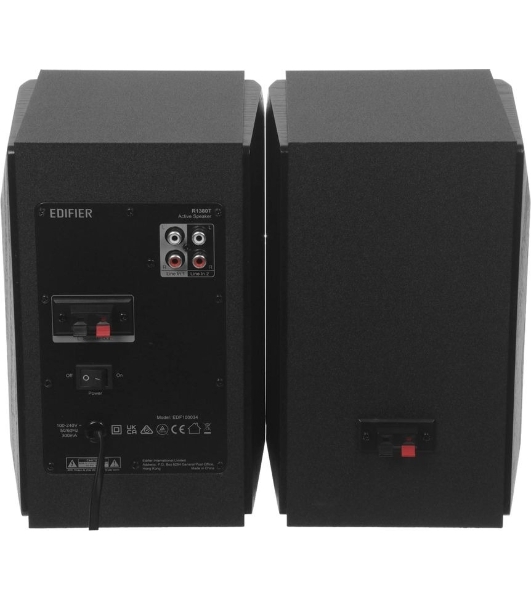 Акустическая система Edifier R1380T черный