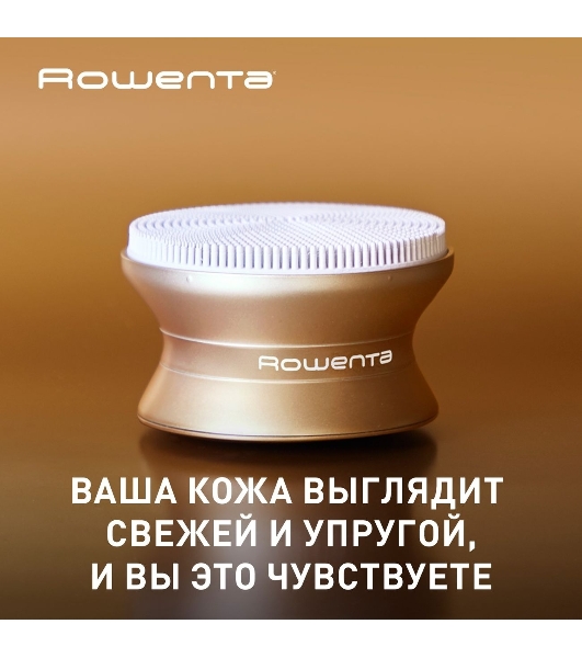 Щеточка д/кожи Rowenta LV8530F0