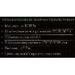 Мультиварка-скороварка Endever VITA 98 черный/сливовый электрическая Endever Vita 98, фото2