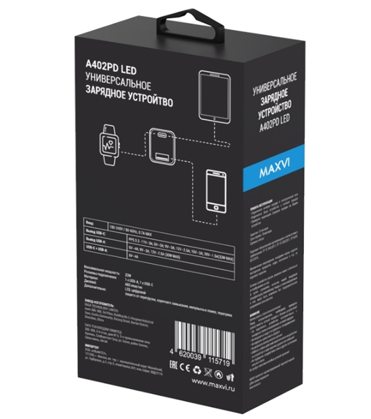 Сетевое зарядное устройство Maxvi A402PD LED 33W, 1xUSB-A, 1xUSB-C, черный