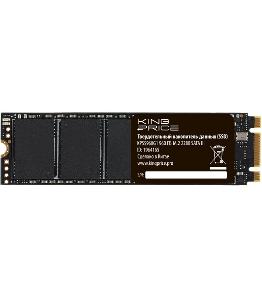 Накопитель SSD KingPrice SATA-III 960Gb KPSS960G1 M.2 2280