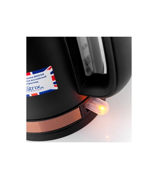 Чайник электрический BRAYER BR1005BK 2200 Вт.1.7 л, STRIX, сталь окраш, термометр, черный
