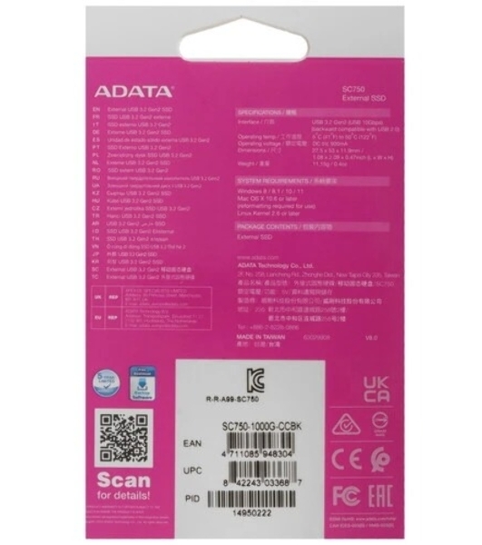 Внешний SSD ADATA SC750, 1TB, USB 3.2 Gen 2 Type-C, R/W 1050/1000, черный