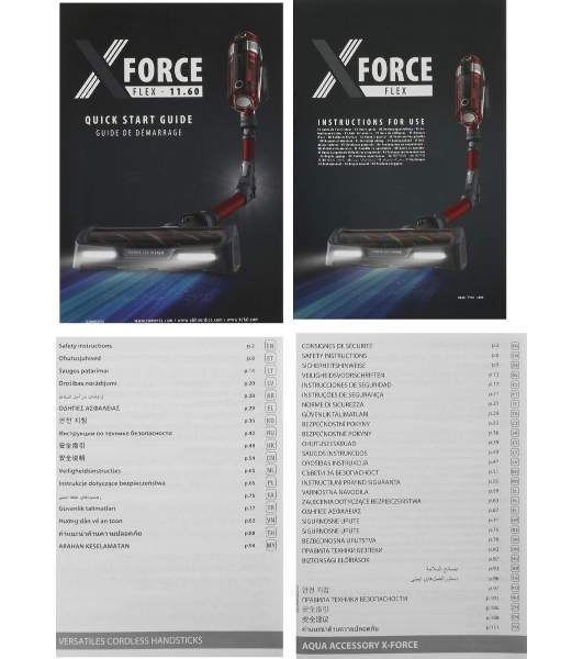 Пылесос вертикальный Tefal X-Force Flex 11.60 Aqua TY9890WO, синий/серый
