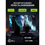 Проектор Cactus CS-PRM.04WT.WUXGA-A LCD 400Lm ANSI (1920x1080) 2000:1 ресурс лампы:50000часов 1xUSB typeA 1xHDMI 2.5кг, фото9