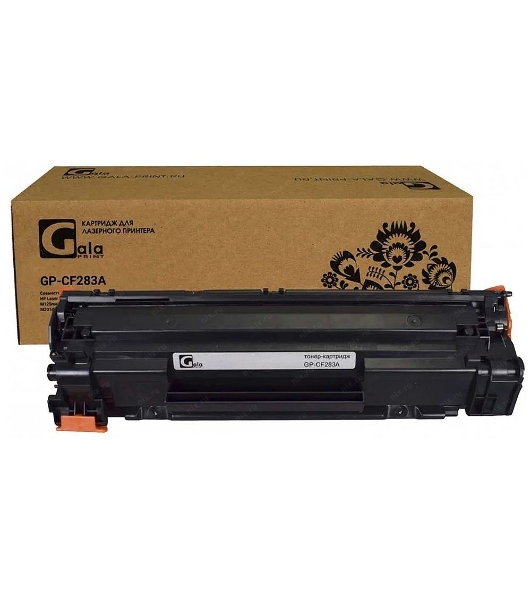 Картридж лазерный GalaPrint GP-CF283A черный (1500 стр.) для HP LaserJet Pro MFP M125/M127fn/M127fw/M225dn