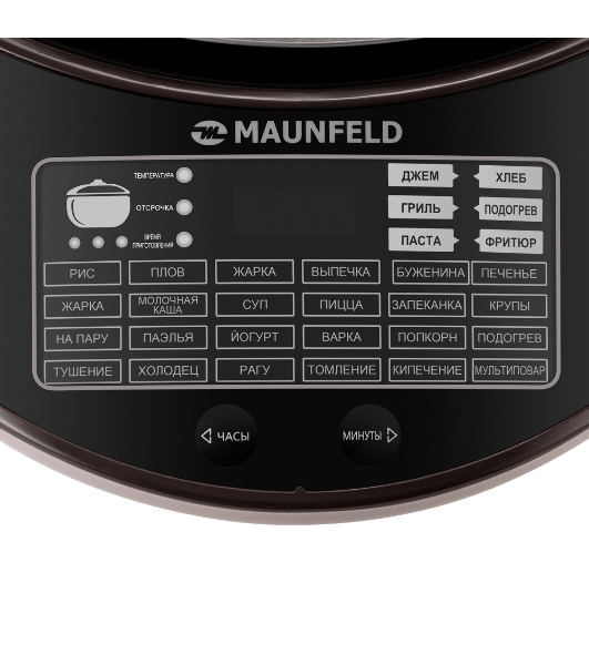 Мультиварка Maunfeld MF-1621BR