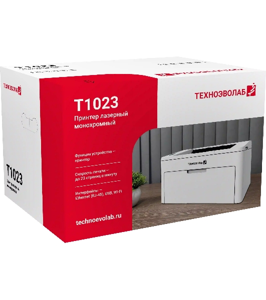 Принтер лазерный Техноэволаб T1023 Принтер, до 23 стр/мин, A4, USB/Ethernet и Wi-Fi, лоток подачи 150 листов, 220В (T1023nw)