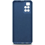 Чехол (клип-кейс) BORASCO Microfiber Case, для Xiaomi Redmi 10, синий, фото2