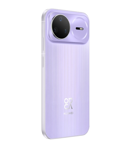 Смартфон Huawei Nova 15 Pro 12/256Gb лавандовый
