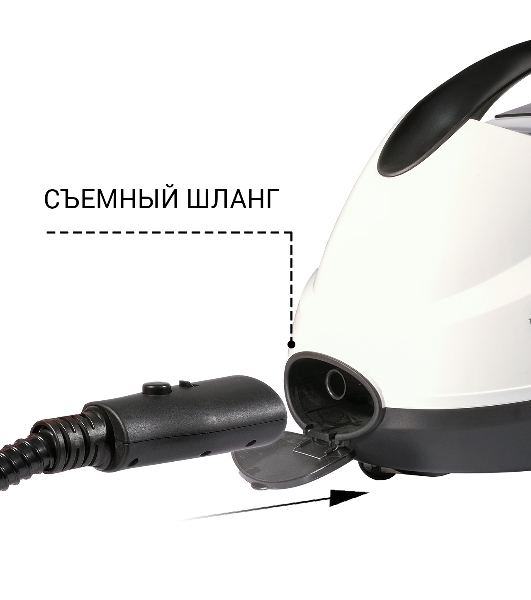 Пароочиститель Bort BDR-2500-RR-Iron белый/черный, напольный, 2300 Вт, 45 г/мин, 1500 мл