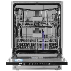 Встраиваемая посудомоечная машина Beko BDIN16520Q, белый, 59.8 см, 15 компл., 44 дБ, класс A, фото3