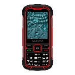 Мобильный телефон Maxvi R2 up красный, фото11