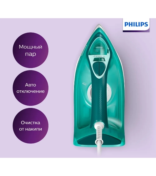 Утюг Philips DST3030/70 бирюзовый, 2400 Вт, 40 г/мин, 180 г/мин, 300 мл