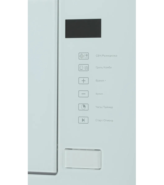 Микроволновая печь встраиваемая HOMSair MOB205WH