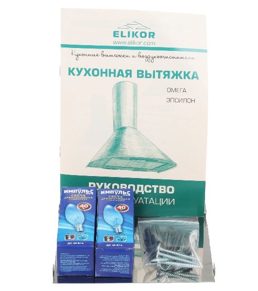 Вытяжка каминная Elikor Эпсилон 50П-430-П3Л белый/серебристый, 50 см, 430 куб. м/ч, 54 дБ
