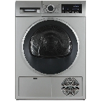 Сушильная машина Bosch WQG1420XME серый, 9 кг, сушка - конденсационная, программ - 15, 59.8 x 84.2 x 64.8 см, фото 1