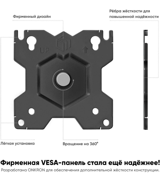 Кронштейн ONKRON D221E для двух мониторов 13'-32' настольный, черный