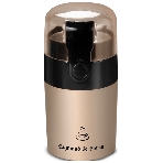 Кофемолка Zigmund & Shtain ZCG-08 150 Вт, 40 г, коричневый, фото 1