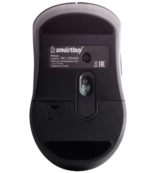 Комплект клавиатура+мышь Smartbuy 106AG беспроводной, USB, 1600 DPI, чёрный