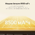 Смартфон Huawei Nova 15 Max 8/256Gb черный, фото3