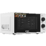 Микроволновая печь Hyundai HYM-M2041 белый, 20 л, 700 Вт, переключатели - поворотный механизм, фото2