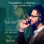 Моноблок Digma Pro Unity 23.8' Full HD i3 1215U (1.2) 8Gb SSD 256Gb UHDG CR Ubuntu GbitEth WiFi BT 90W клавиатура мышь Cam серый/черный 1920x1080, фото13