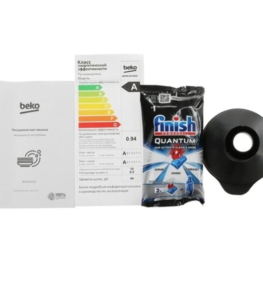 Встраиваемая посудомоечная машина Beko BDIN16520Q, белый, 59.8 см, 15 компл., 44 дБ, класс A