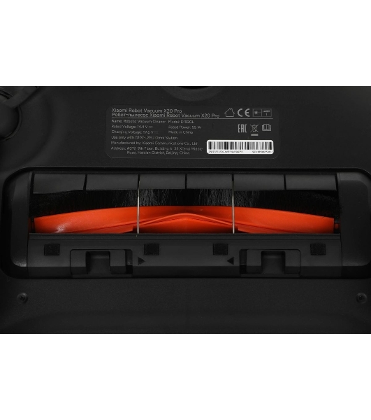 Робот-пылесос Xiaomi Robot Vacuum X20 Pro EU D102GL белый, 5200 мAч Li-Ion, уборка влажная/сухая, пылесборник контейнер 0.29 л