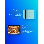 Микроволновая печь Samsung MG23T5018AN/BW голубой, 23 л, 800 Вт, переключатели - сенсор, фото2