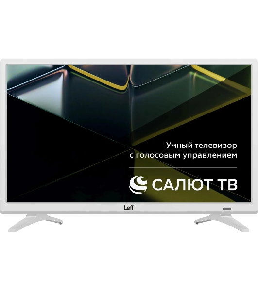 Телевизор LEFF 24' 24H691T белый DLED HD 60Hz Smart TV Салют ТВ
