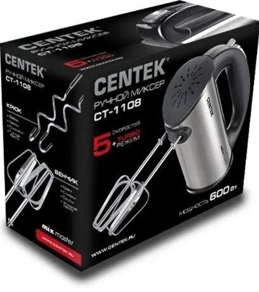 Миксер ручной Centek CT-1108 черный/стальной, 600 Вт